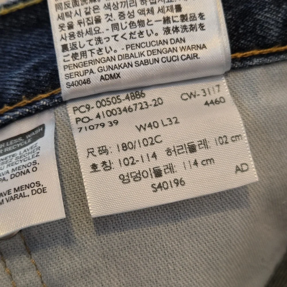 Levis 505 Jeans Mens 40x32 Blue Denim Pants Straight Fit American Classic Y2K‎